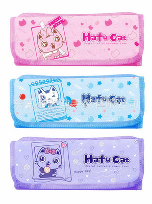 韓國文具風(fēng)尚 棉麻時光系列創(chuàng)意筆袋的多功能魅力